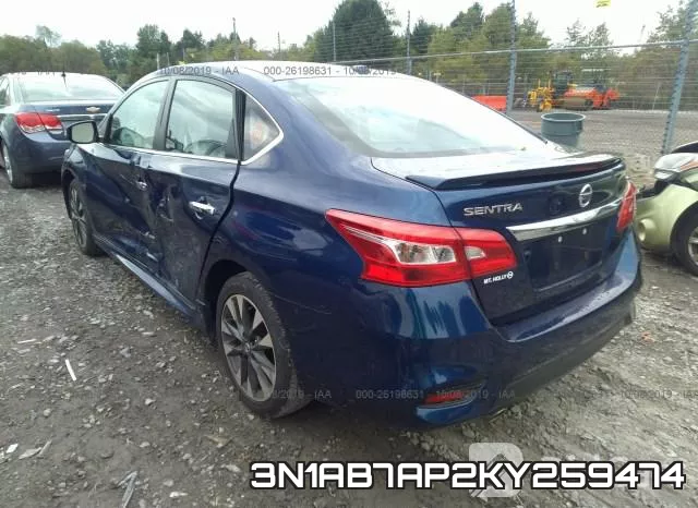3N1AB7AP2KY259474 фото 4