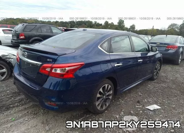 3N1AB7AP2KY259474 фото 5
