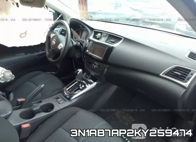 3N1AB7AP2KY259474 фото 6