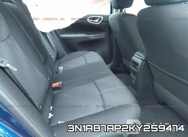 3N1AB7AP2KY259474 фото 9