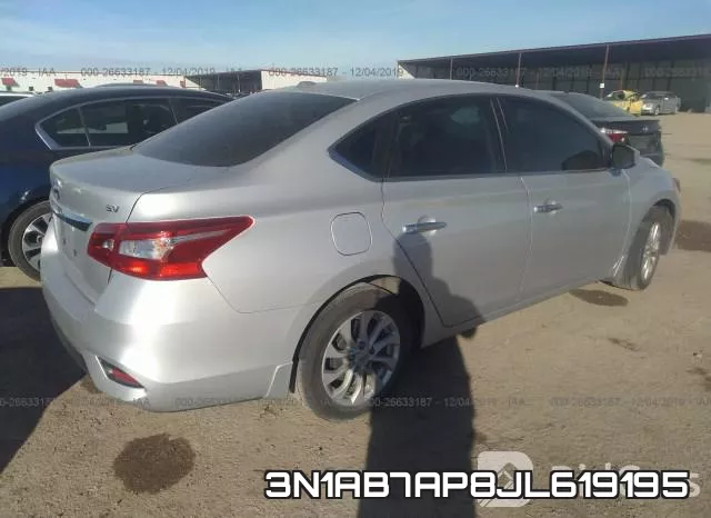 3N1AB7AP8JL619195 фото 5