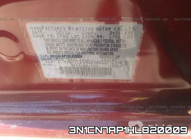 3N1CN7AP1HL820009 фото 10