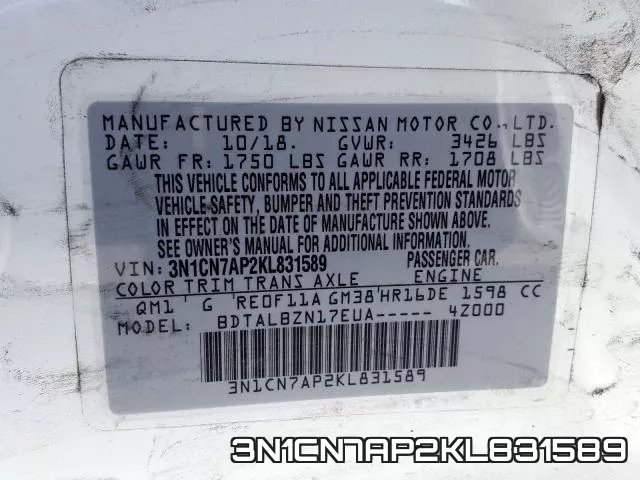 3N1CN7AP2KL831589 фото 2