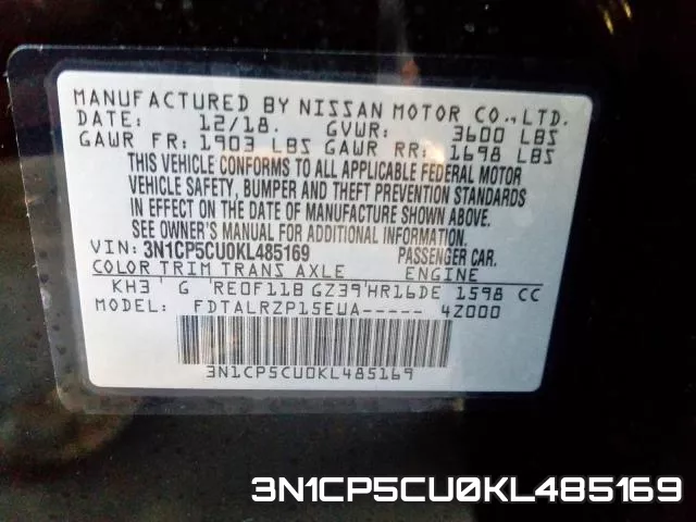 3N1CP5CU0KL485169 фото 2