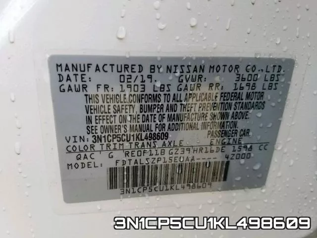 3N1CP5CU1KL498609 фото 2