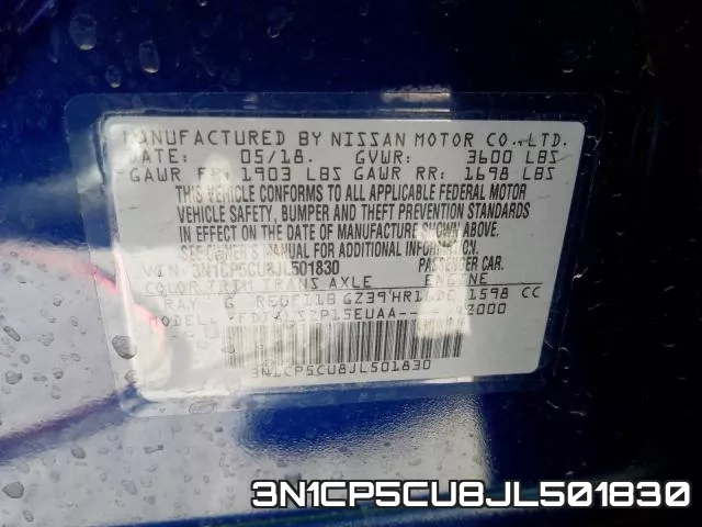 3N1CP5CU8JL501830 фото 2
