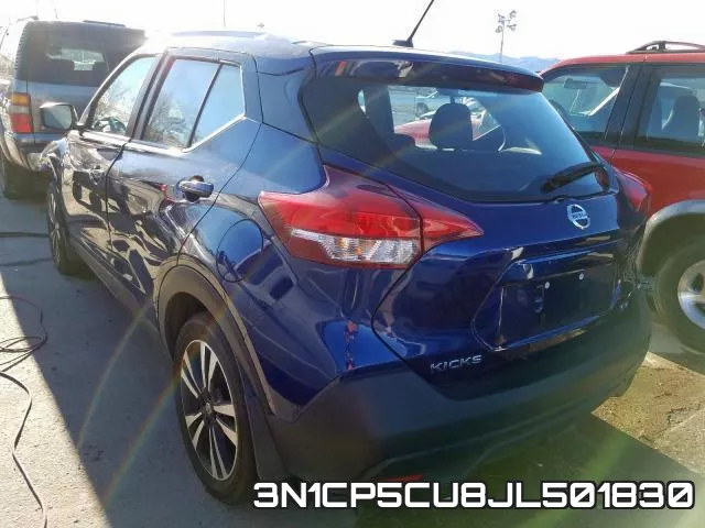 3N1CP5CU8JL501830 фото 4
