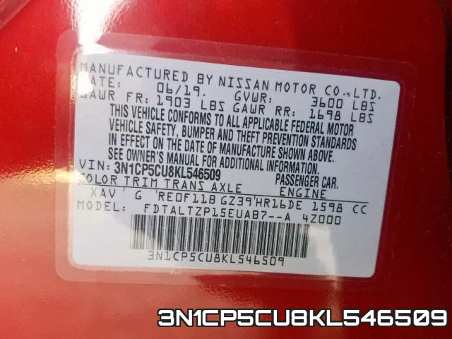 3N1CP5CU8KL546509 фото 2