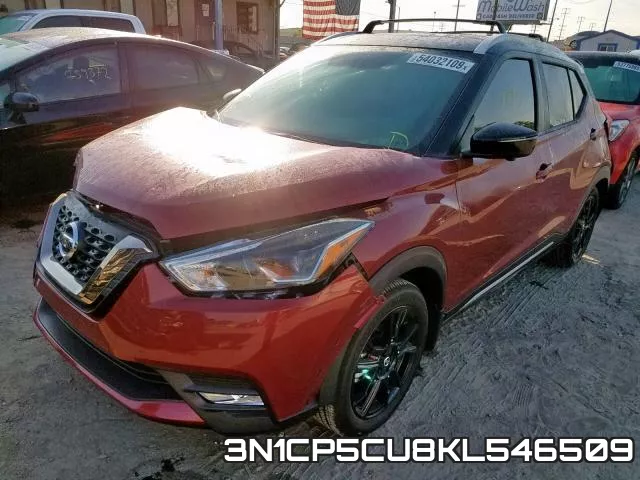 3N1CP5CU8KL546509 фото 3