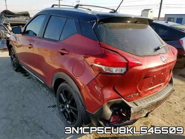 3N1CP5CU8KL546509 фото 4