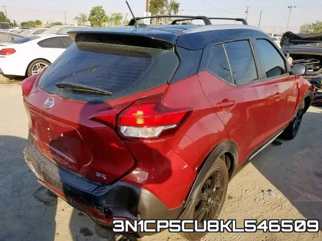 3N1CP5CU8KL546509 фото 5