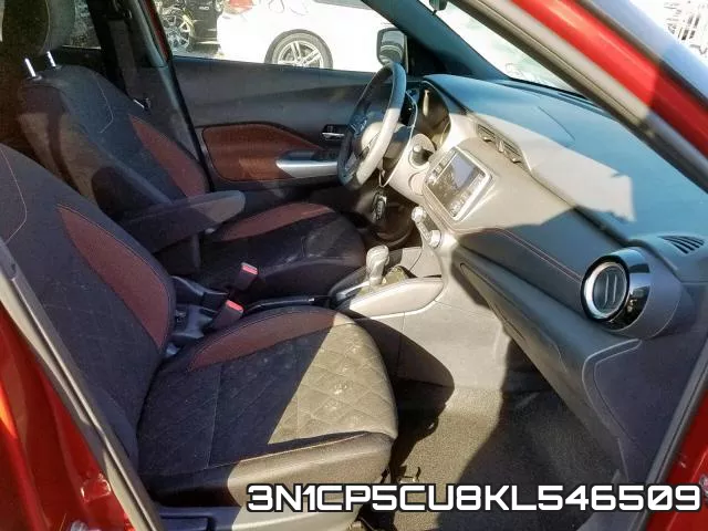 3N1CP5CU8KL546509 фото 6
