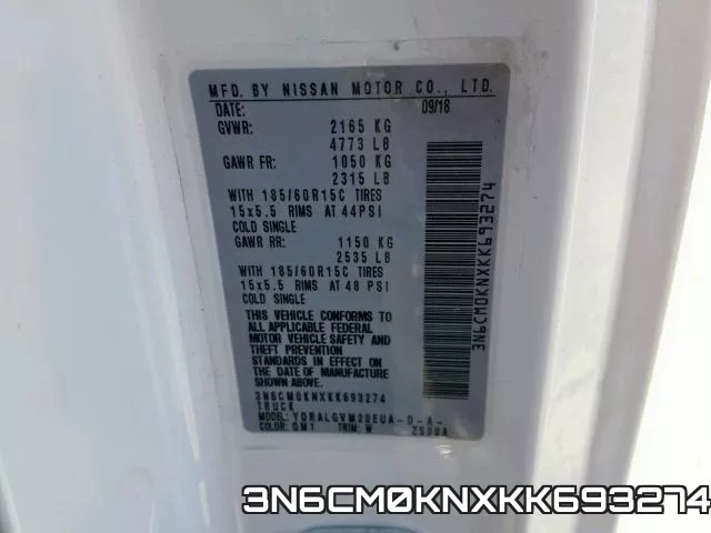 3N6CM0KNXKK693274 фото 2