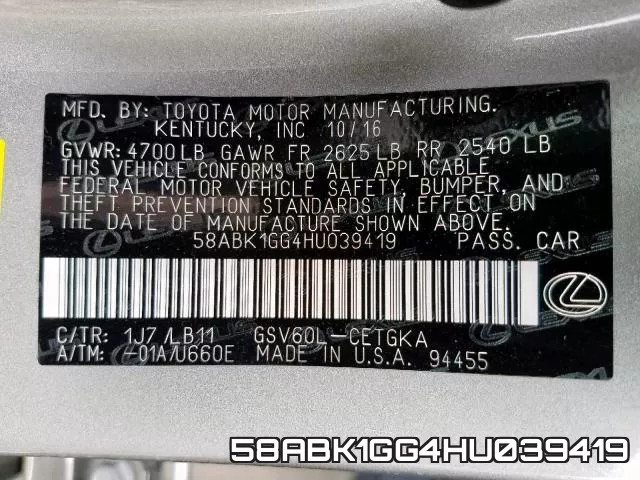58ABK1GG4HU039419 фото 2