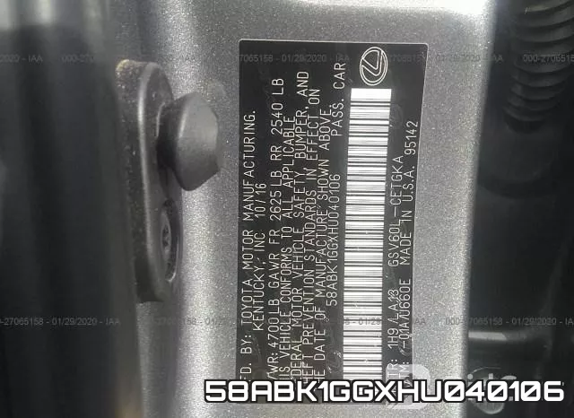 58ABK1GGXHU040106 фото 10