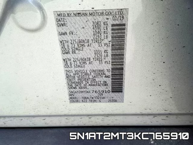 5N1AT2MT3KC765910 фото 2
