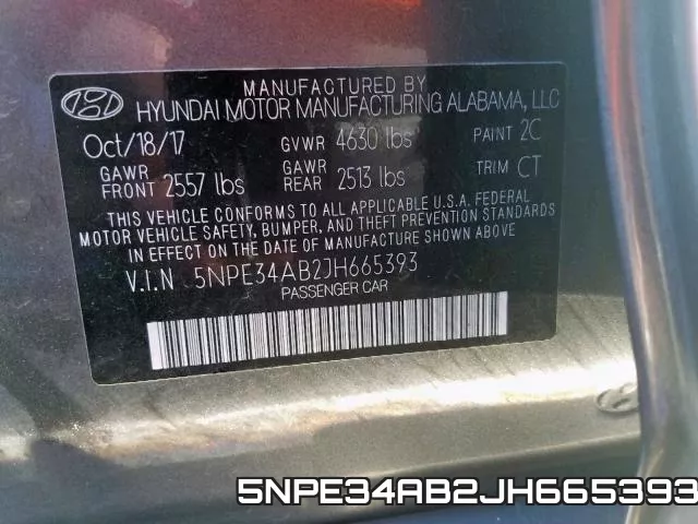 5NPE34AB2JH665393 фото 2