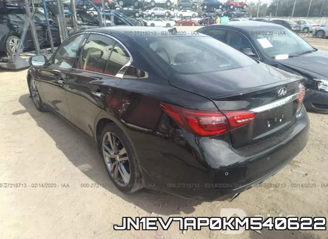 JN1EV7AP0KM540622 фото 4