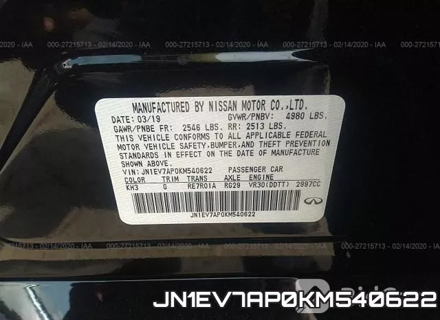 JN1EV7AP0KM540622 фото 10