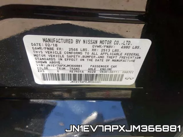 JN1EV7APXJM366881 фото 2