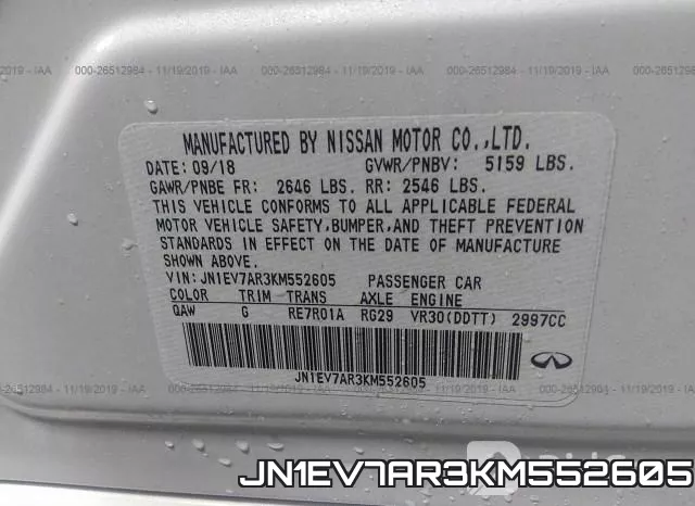 JN1EV7AR3KM552605 фото 10