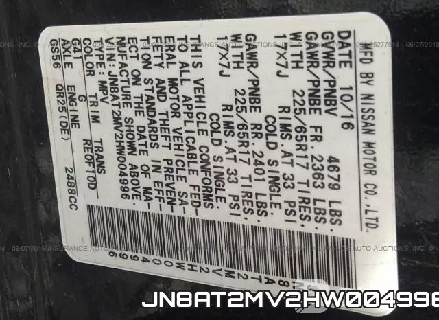 JN8AT2MV2HW004996 фото 10