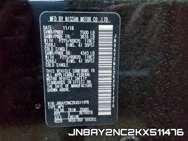 JN8AY2NC2KX511476 фото 2