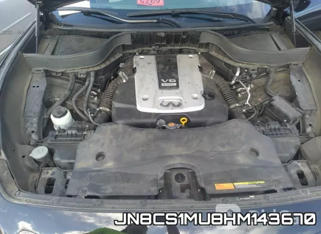 JN8CS1MU8HM143670 фото 2