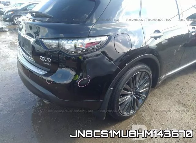 JN8CS1MU8HM143670 фото 7