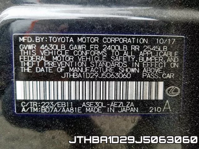 JTHBA1D29J5063060 фото 2