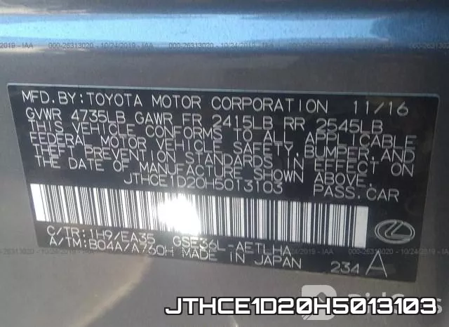 JTHCE1D20H5013103 фото 10