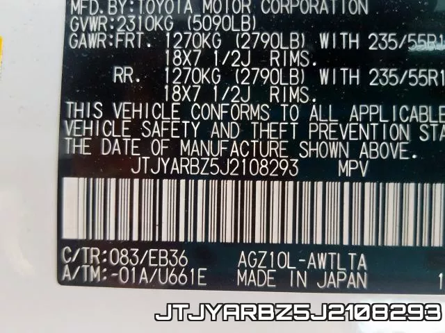 JTJYARBZ5J2108293 фото 2