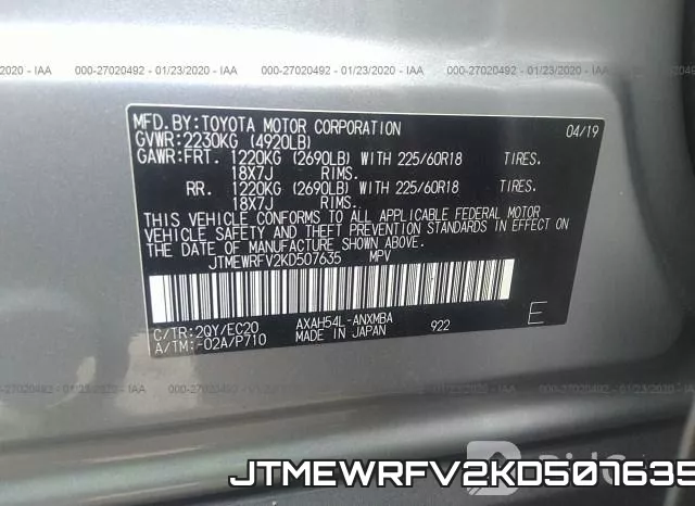 JTMEWRFV2KD507635 фото 10