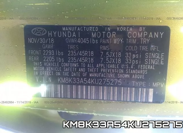 KM8K33A54KU275275 фото 10