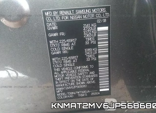 KNMAT2MV6JP568680 фото 10