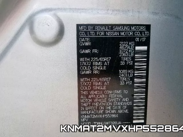 KNMAT2MVXHP552864 фото 2