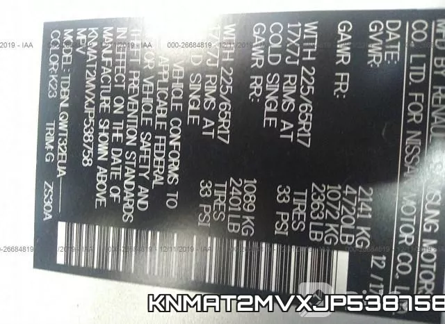 KNMAT2MVXJP538758 фото 10