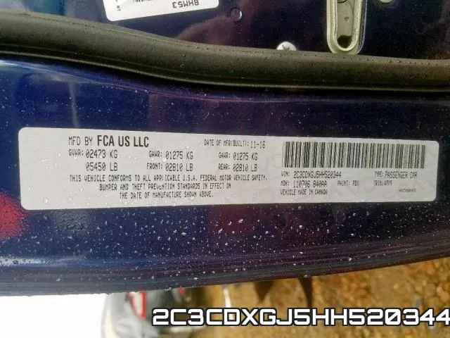 2C3CDXGJ5HH520344 фото 2