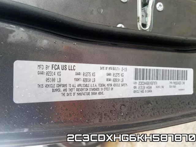 2C3CDXHG6KH587870 фото 2