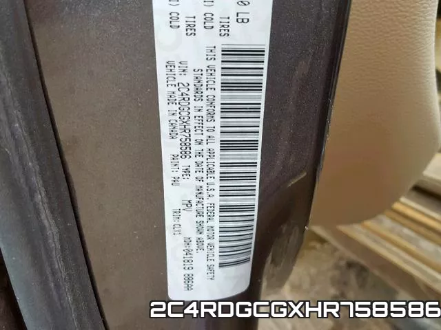 2C4RDGCGXHR758586 фото 2