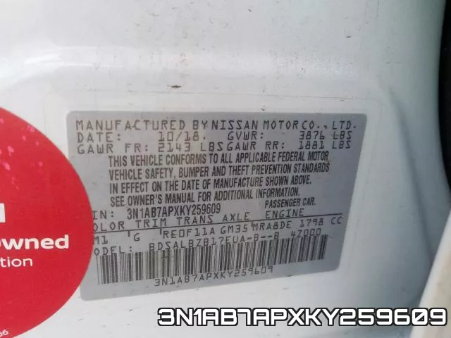 3N1AB7APXKY259609 фото 2