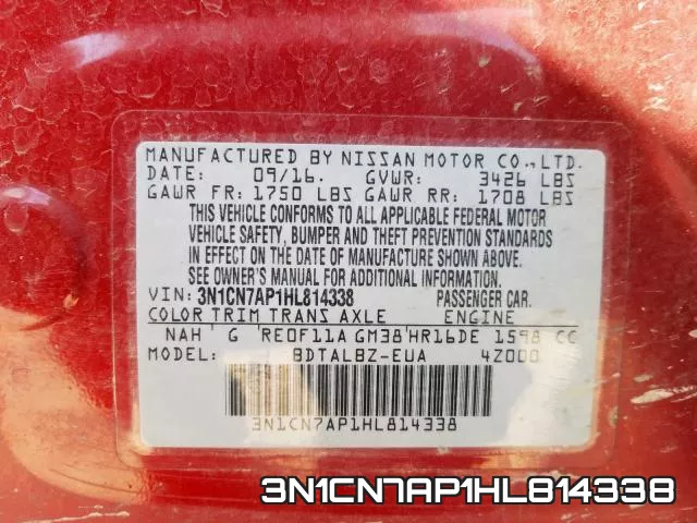 3N1CN7AP1HL814338 фото 2