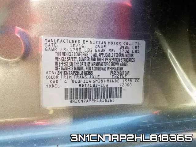 3N1CN7AP2HL818365 фото 2