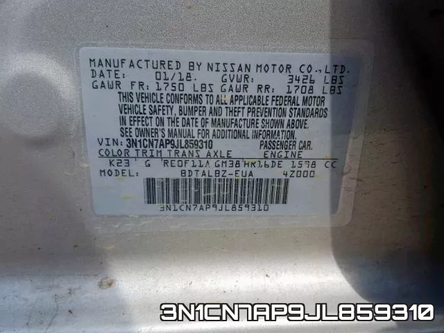 3N1CN7AP9JL859310 фото 2