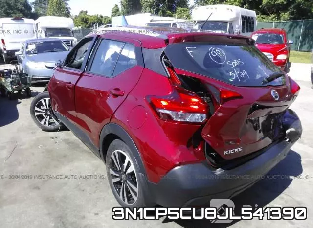 3N1CP5CU8JL541390 фото 4