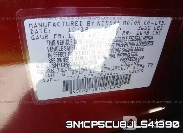3N1CP5CU8JL541390 фото 9