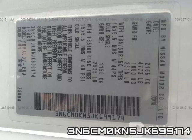 3N6CM0KN5JK699174 фото 10