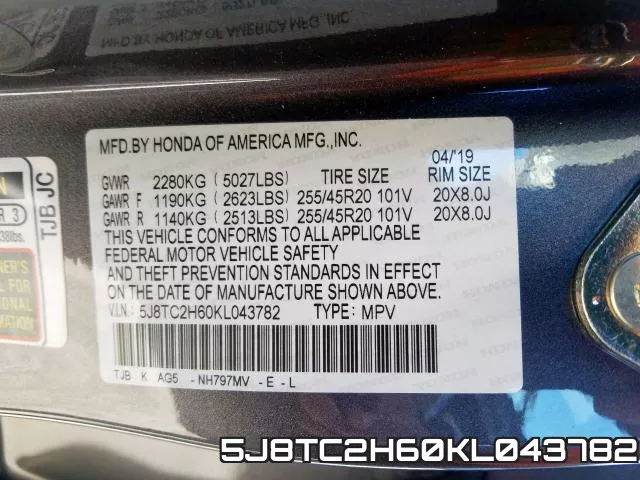 5J8TC2H60KL043782 фото 2