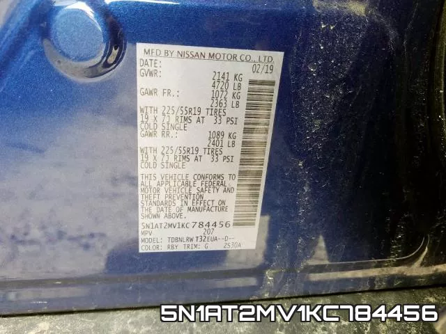 5N1AT2MV1KC784456 фото 2