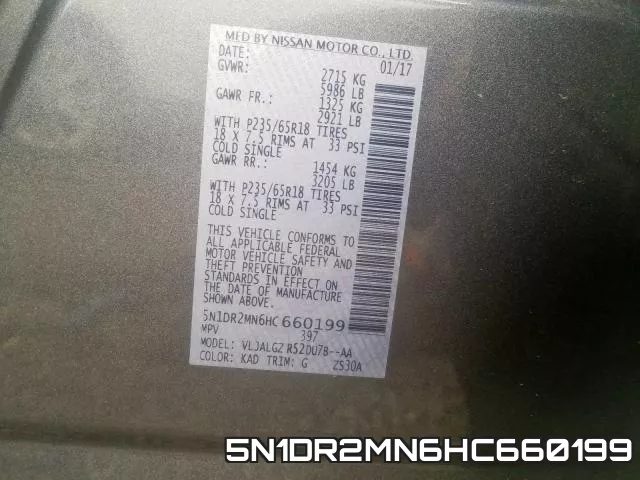5N1DR2MN6HC660199 фото 2